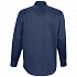 Рубашка мужская с длинным рукавом Bel Air, темно-синяя (кобальт) - Фото 2