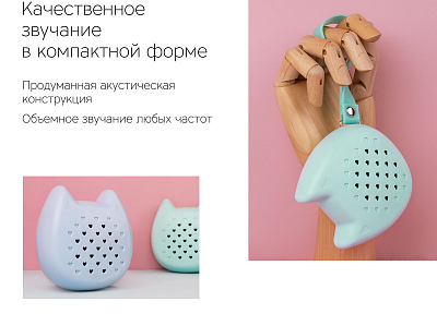 Портативная колонка Rombica Mysound Oscar, бирюзовый