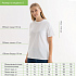 Футболка унисекс KRIS, 100% хлопок, 150 гр., белая (теплого оттенка), размер XS - Фото 3