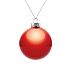 Елочный шар Finery Gloss, 8 см, глянцевый красный - Фото 1