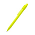 Ручка пластиковая Pit Soft софт-тач, желтая - Фото 2