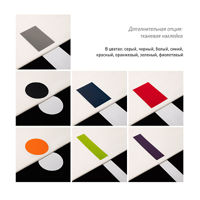 Футболка унисекс Крис (Kris), 150 гр., черная