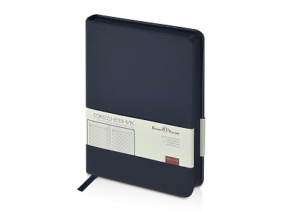 Ежедневник недатированный А6 Megapolis Color (Тёмно-синий)