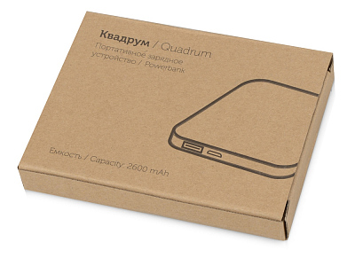 Внешний аккумулятор Квадрум, 2600 mAh