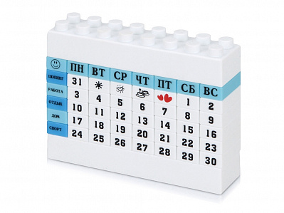 Вечный календарь в виде конструктора (Белый/синий/голубой)