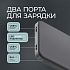 Внешний АКБ NRG Turbo S 10000 mAh, 20Вт - Фото 4