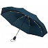 Зонт складной Comfort, синий - Фото 1