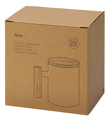 Кружка с ручкой и крышкой из каучукового дерева Jeny