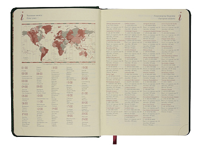 Ежедневник недатированный А5 Velvet Index с индексами