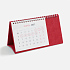 Набор «Проверено временем», красный - Фото 7