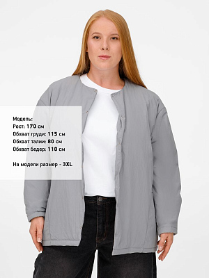 Куртка унисекс Veter, темно-синяя