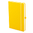 Подарочный набор JOY: блокнот, ручка, кружка, коробка, стружка; жёлтый - Фото 2