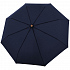 Зонт складной Nature Mini, синий - Фото 1