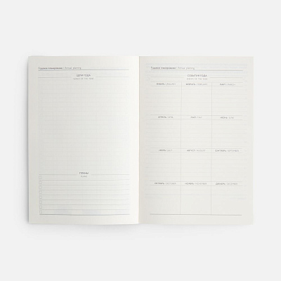 Ежедневник Leadmark, недатированный, черный