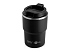 Вакуумная термокружка с  керамическим покрытием Coffee Express, 360 мл - Фото 1