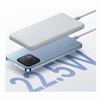 ПЗУ Xiaomi Power Bank 10000mAh 22.5W Lite GL