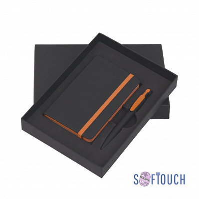 Набор подарочный "Таранто", покрытие soft touch#  (Черный с оранжевым)