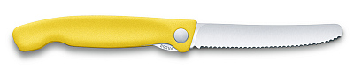 Нож для овощей VICTORINOX SwissClassic, складной, лезвие 11 см с волнистой кромкой, жёлтый