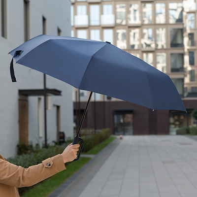 Зонт складной Азимут (Azimut), синий