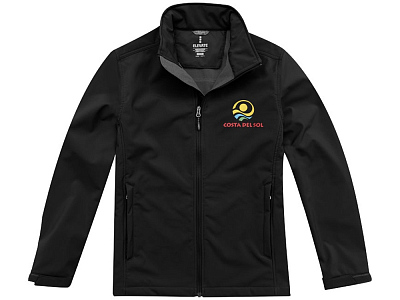 Куртка софтшел Maxson мужская (2XL)