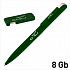 Набор ручка "Jupiter" + флеш-карта "Case" 8 Гб в футляре, зеленое яблоко, покрытие soft touch, темно-зеленый - Фото 4