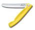 Нож для овощей VICTORINOX SwissClassic, складной, лезвие 11 см с волнистой кромкой, жёлтый - Фото 5