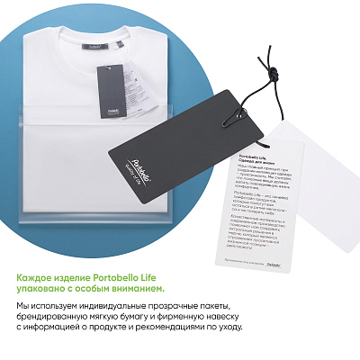 Футболка унисекс KRIS, 100% хлопок, 150 гр., белая (теплого оттенка), размер XL