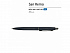 Ручка металлическая шариковая San Remo, софт тач - Фото 2