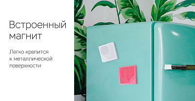 Портативная колонка Rombica Мysound Note, розовый