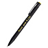 Ручка металлическая Саншайн софт-тач (цветная гравировка), желтый - Фото 2