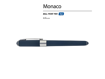 Ручка пластиковая шариковая Monaco софт-тач