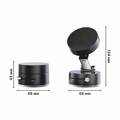 Магнитный держатель "Clix", черный