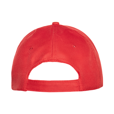 Бейсболка STAN 5 клиньев полиэстер 150, 10P