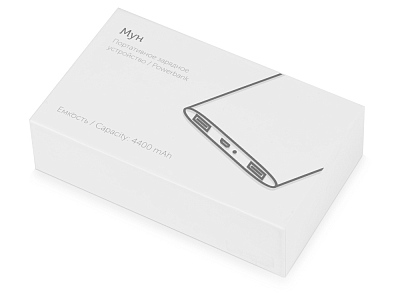 Внешний аккумулятор Мун, 4400 mAh