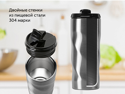 Термокружка Гедж