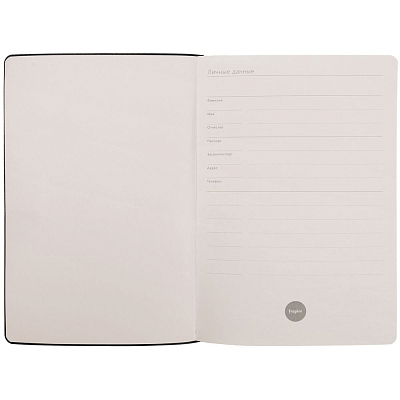 Ежедневник Romano, недатированный, желтый