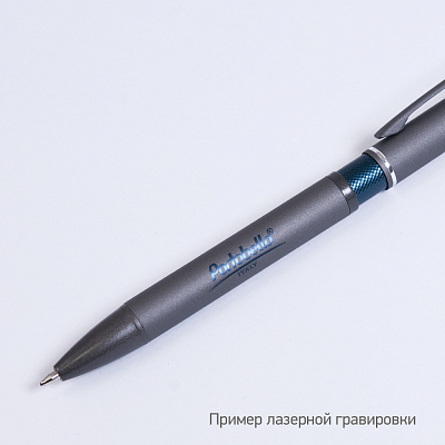 Шариковая ручка АйПи Хамелеон (IP Chameleon), синяя