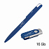 Набор ручка + флеш-карта 16 Гб в футляре, покрытие soft touch, темно-синий - Фото 2
