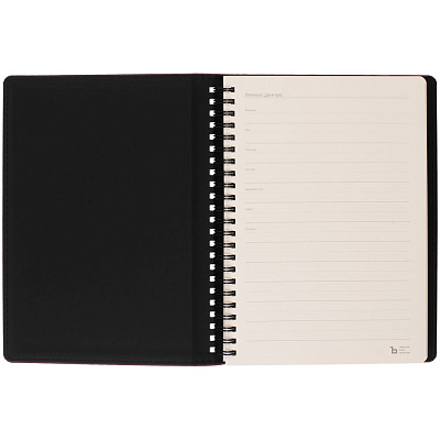 Ежедневник Spring Urban на заказ, недатированный, бордовый