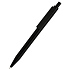 Ручка пластиковая Vector, чёрная - Фото 1