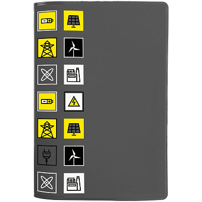 Набор личных аксессуаров Industry, энергетика