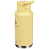 Термобутылка Fujisan XL 2.0, желтая - Фото 2