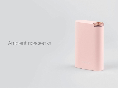 Внешний аккумулятор NEO Alfa Rose, 8000mAh