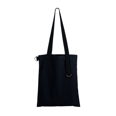 Шоппер Superbag black (чёрный)