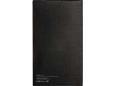 Настольный светильник с функцией беспроводной зарядки Bendy