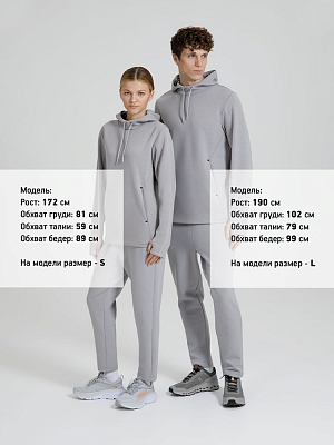 Худи унисекс Begi ver.2, серое
