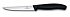 Нож для стейка и пиццы VICTORINOX SwissClassic, 11 см, с волнистой кромкой, чёрный - Фото 1