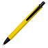 Шариковая ручка Urban Lemoni, желтая - Фото 1