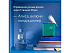 Умная колонка ЯНДЕКС Станция Миди с Алисой, с Zigbee, 24 Вт - Фото 4
