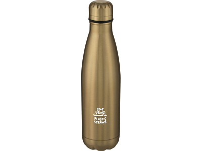 Термобутылка Cove с вакуумной изоляцией